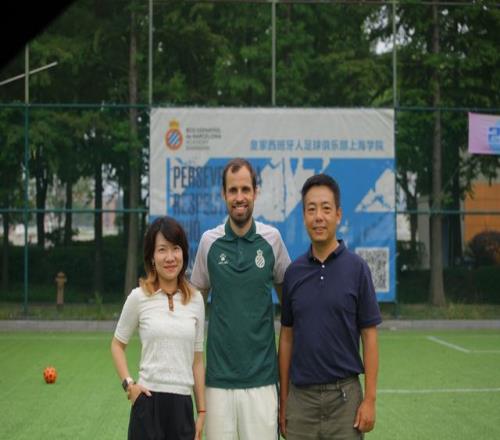 皇家西班牙人足球俱乐部通过其上海足球学院深化国际布局 - 开云官网官方主站（封面配图）